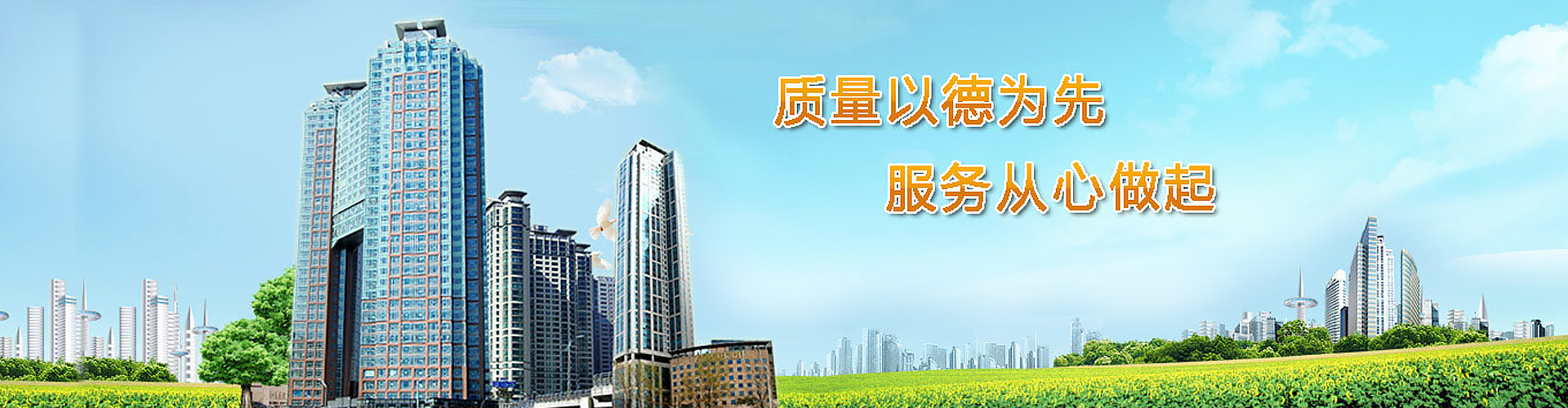 赢咖6官方指定会员登录入口与客户服务管理系统图片